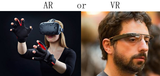 AR和VR